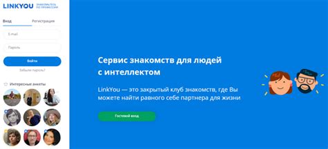 сайт для знакомства для серьезных отношений бесплатно|30 лучших сайтов знакомств бесплатно: ТОП сервисов для。